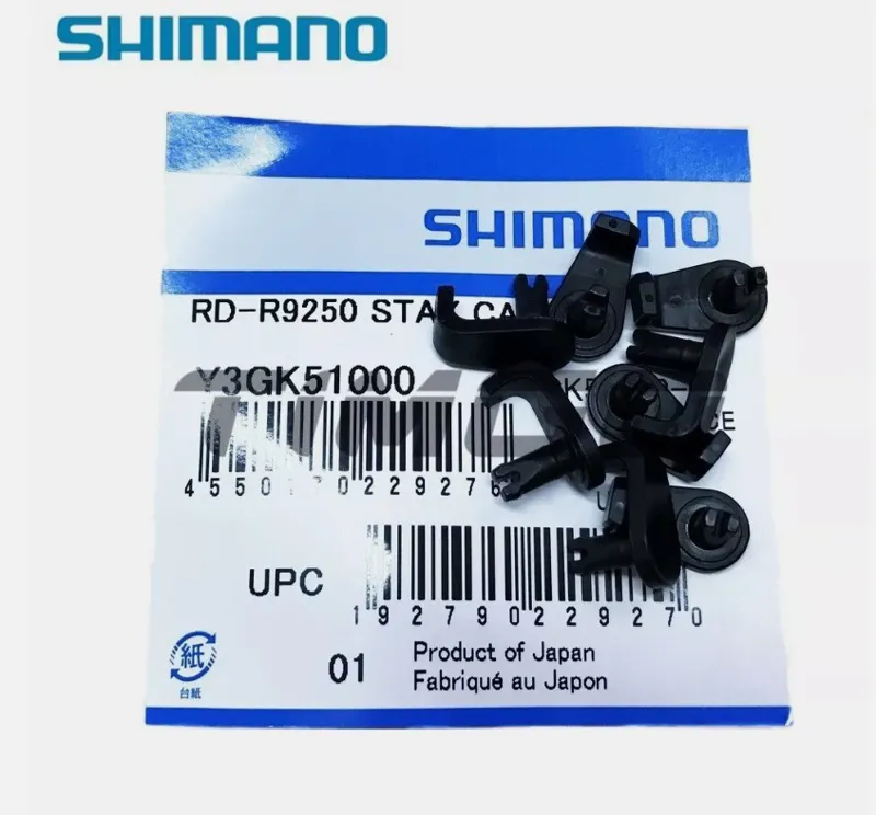 SPRE RDR9250 Stay Cable Black one size-1