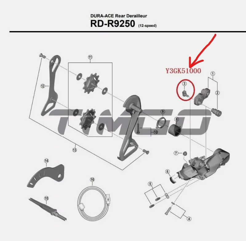 SPRE RDR9250 Stay Cable Black one size-2