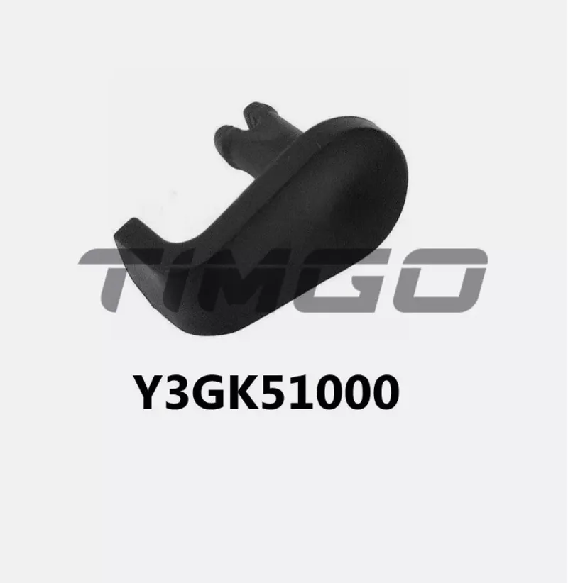 SPRE RDR9250 Stay Cable Black one size